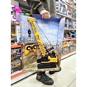 11 Kanallı Dev Boy 50 Cm Metal Uçlu Sesli Işıklı Duman Atan Uzaktan Kumandalı Vinç