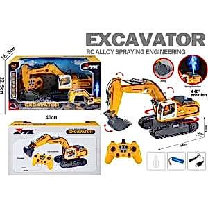 1:18 Ölçek 11 Kanallı Tam Fonksiyonlu Uzaktan Kumandalı Alloy Alaşım Ekskavatör 32 Cm