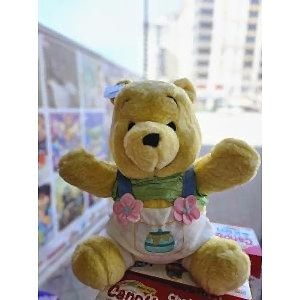 50 Cm Bal Ayısı Sevimli Elbiseli Peluş Ayı 1.Sınıf Kalite Uyku Arkadaşım Ayıcık Ayı Winnie