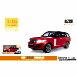 1:16 Ölçek 25 Cm Sesli Işıklı Jeep Sürtmeli  Araba Kırmızı Renk