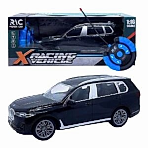Uzaktan Kumandalı 26 Cm Işıklı Jeep Araba Şarjlı Jip Araba